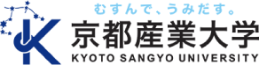 むすんで、うみだす。京都産業大学