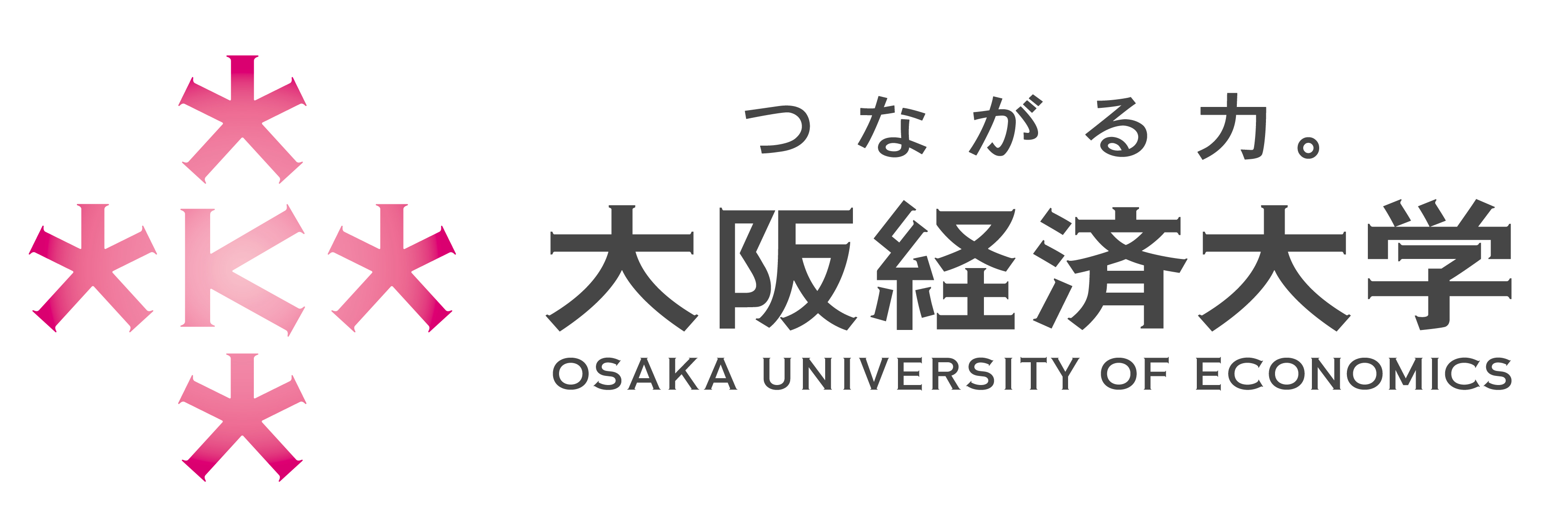 大阪経済大学様