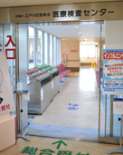 edogawa_pto06