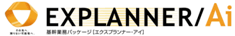 EXPLANNER/Ai