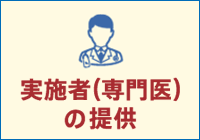 omss_feature_2
