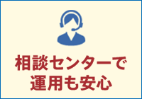 omss_feature_3