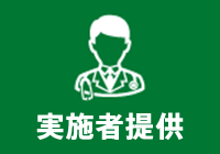 omss_service_3