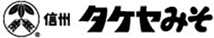 タケヤ味噌　ロゴ