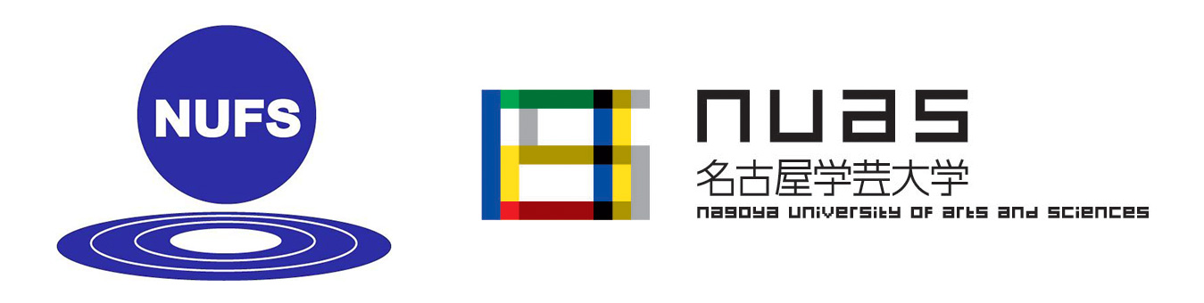 学校法人中西学園 名古屋外国語大学・名古屋学芸大学図書館　様