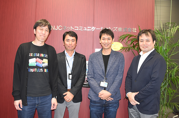 NJCネットコミュニケーションズ株式会社 様