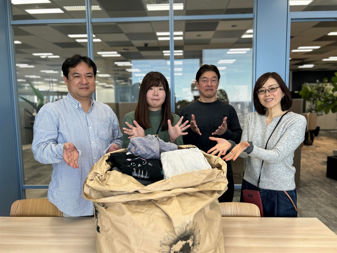 古着deワクチン