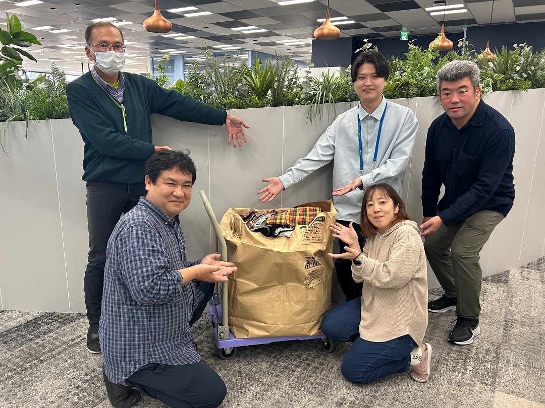 古着deワクチン