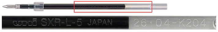 替芯のロット刻印(赤枠部分)uni SXR-L-5 JAPAN 26・04-K204